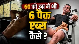 What Does Salman Khan Eat to Stay Fit at Age 60? His Diet Plan and Workout Routine