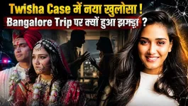 Twisha Sharma Case Update: Why Did Twisha Fight With Her Husband Before Ajmer Trip?