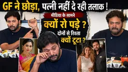 Tamil Actor Jayam Ravi Quits Film Industry Amid Divorce Crisis? Wife Aarti &amp; GF Reaction Viral