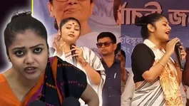 Saayoni Ghosh Reacts to TMC Defeat | What She Said After BJP’s Big Win in Bengal
