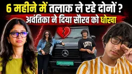 Sourav Joshi &amp; Avantika Bhatt Divorce Truth: Instagram Unfollow, Cheated in 6 Months? Viral Post