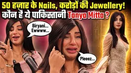 Pakistani Tanya Mittal ? Influencers Fariha Farrukh Biryani Turn Off, 50K Nails Funny Podcast Roast