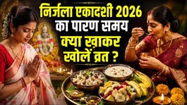 Nirjala Ekadashi Parana Time 2026: Timing for breaking the fast and what to eat