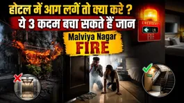 Malviya Nagar Fire Case: Fire Safety Lessons That Can Save Lives