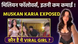 Muskan Karia Income Reveal: Millions of Followers, But Only $1,500 Earned? Viral Claim Sparks Debate