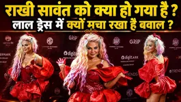 Rakhi Sawant's red short dress look goes viral; why was she compared to Kim Kardashian