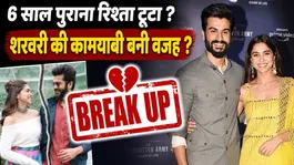 Did Sharvari Wagh and Sunny Kaushal Break Up? The Truth Behind Viral Rumours