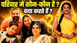 Who are the members of Shilpa Shinde's family,Details about her mother, sister, and brother...