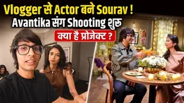 Sourav Joshi's Acting Debut? Samsung Ad Shoot Goes Viral Amid Grandmother Controversy