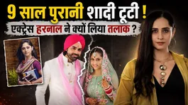 Hunar Hali and Mayank Gandhi Love Story to Divorce | 9 Years Marriage Ends