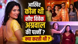 Delhi Malviya Nagar Today News: CA Vivek Aggarwal's Wife Tarjani Kaun thi,Professional Details