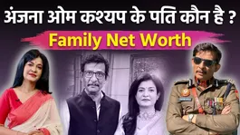 Aaj Tak Anchor Anjana Om Kashyap Husband Mangesh Kashyap Untold Story, Family &amp; Career Details