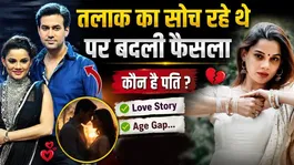 Kanika Maheshwari's first reaction to divorce rumors: Who is her husband, Their love story...