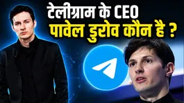 Who is Telegram CEO Pavel Durov? Possesses a fortune worth billions yet leads a 'nomadic' life