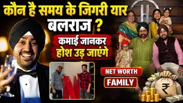Who Is Balraj Ghai? The Man Behind India’s Got Latent, Samay Raina’s Best Friend | Net Worth &amp; Family Story