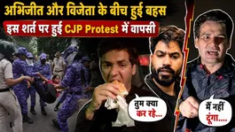 Vijeta Dahiya Speaks Out! Sacked By Abhijeet Dipke After Refusing To Resign From CJP!