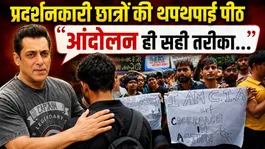 Salman Khan supports the student protest; boosts morale with a post, this the right way to protest..