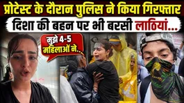 Ayesha Khan detained by police for supporting student protests; lathi-charge on Khushboo Patani...