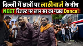Lathi Charge On Students vs Khan Sir’s Dance On Re-NEET Result! Kala Chashma Step Viral!