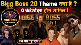 Bigg Boss 20 Official Theme: Old VS New Contestants! Full Contestant List &amp; Premiere Date Out!