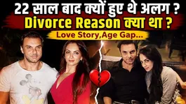 Seema Sajdeh Sohail Khan What was the divorce reason, Love Story, Age Gap Details...|