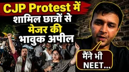 CJP Protest Today News: Indian Army Major Emotional Appeal To Students,Viral Video