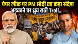 CJP Protest Today News: Dhruv Rathee's reaction to PM Modi Appeal Video...