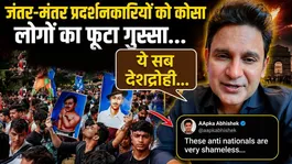 Manoj Muntashir called the Jantar Mantar protesters 'Anti-Nationals', People Slammed Him Heavily...