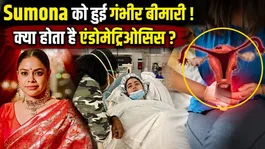 Sumona Chakravarti’s Surgery: Don't Ignore These 5 Warning Symptoms of Endometriosis!