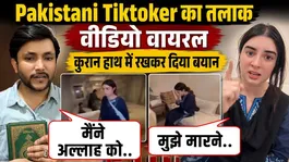 Pakistani Tiktoker Ali Hyderabadi Divorce: Wife Zainab Reaction Video,On Camera Talaq..