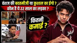 Alliance Drama: Kushal Tandon vs Vanshaj Singh Fight!