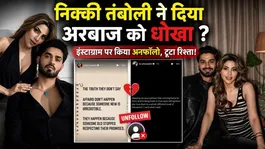 Nikki Tamboli Cheated On Arbaz Patel? Couple Unfollows Each Other On Instagram!