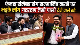 Mumbai Cyber Cell Event: Samay Raina honored alongside Bollywood celebs; faces public trolling