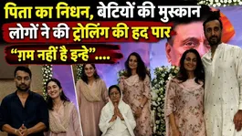 Why is Kuku Kohli’s Family Being Trolled? The Truth Behind the Viral Prayer Meet Video!