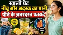 The Golden Morning Habit: What Happens When You Drink Lemon and Ginger Water on an Empty Stomach