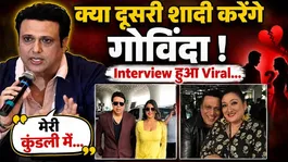 Govinda's 2nd Marriage Statement Viral amid Affair Rumours, Divorce from Wife Sunita...