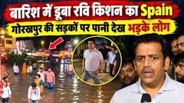 Gorakhpur Waterlogging: BJP MP Ravi Kishan &amp; Councilor Heated Argument, Viral Audio Explains!