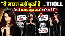 Aishwarya Rai Paris Walk: Why Does She Always Wear BLACK? The Real Secret Revealed!