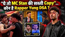 BB20: Who Is Yung DSA? MC Stan 2.0 or Just A Cheap Copy? Inside Story &amp; Net Worth!