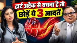 Why Are Heart Attacks Increasing Among Young People? Cardiologist Reveals the Major Risk Factors