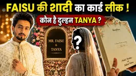 Mr Faisu Wedding Rumors: Viral Wedding Card Names Tanya, But Who Is The Bride?