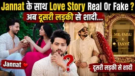 Mr. Faisu's Wedding: Is the love story with Jannat Zubair real or fake? Why did they break up?