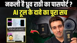 Is Dhruv Rathee's Passport Fake? The Legal Truth About His Citizenship &amp; Gurugram Detention