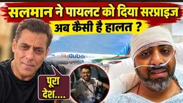 Salman Khan Salutes Pilot Smit Machchhar, Jackie Shroff Prays for His Recovery