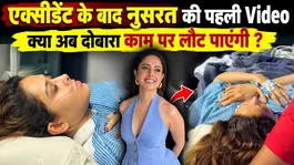 Nushrratt Bharuccha Accident: Actress Suffers Spinal Fracture in Bali, Airlifted to Mumbai