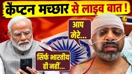 Video of PM Modi speaking with Indian pilot Captain Smit Machchhar goes viral; an emotional story...