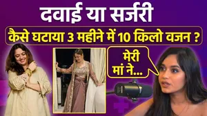 Jannat Zubair Mother Weight Loss Video: Ayurvedic Diet Plan,Journey,3 Months Me 10 Kg Kaise Ghataya ?