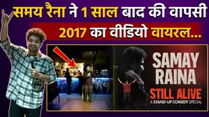 Samay Raina Gets Emotional: Why He Didn’t Remove Ranveer Allahbadia Comment? Truth Revealed in ‘Still Alive’
