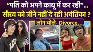 Sourav Joshi Haircut Controversy! Avantika Trolled or Is There More to It?