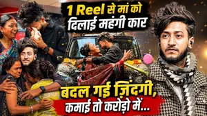 Jharkhand Influencer Aaryan Kelvin Buys Scorpio Car For Mother, Emotional Video Viral, NetWorth &amp; Bio